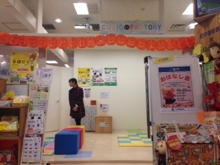 2016_10_4.JPG