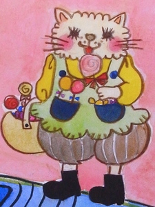 ねこです