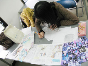 blog04.jpg