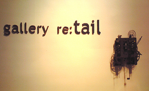 retail.jpg